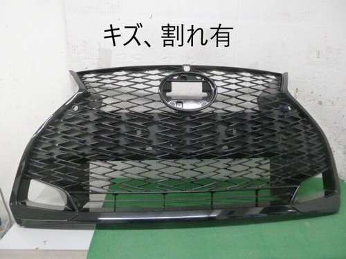 Original oem lexus - oem, is250