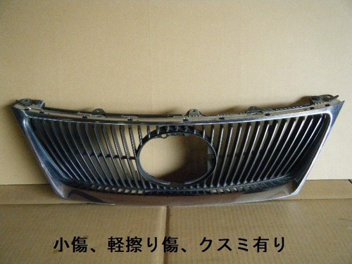 Original oem lexus is250 is350 - lexus,